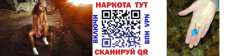 Цена Зарайск A PVP МЕТАМФЕТАМИН ГАШИШ МЕФ Канабис Cocaine