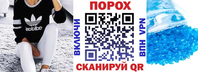 MEGA tor  наркошоп  Зарайск  АМФ 98% 
