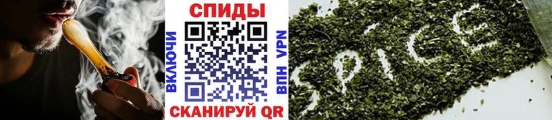 сколько стоит  Зарайск  Бутират буратино 