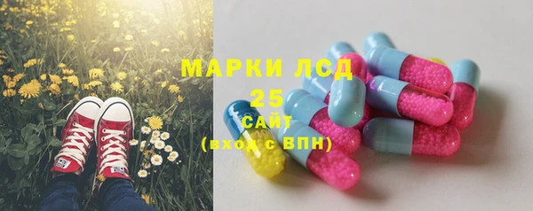 кокаин перу Абдулино