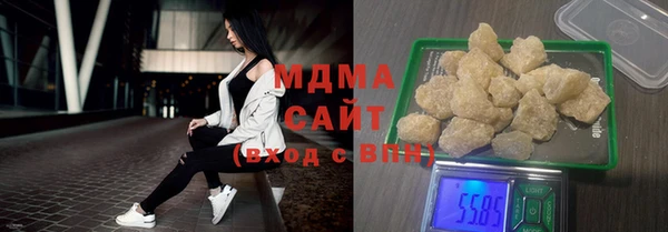 спайс Саяногорск