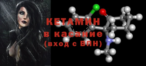 кокаин перу Абдулино