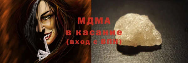 2c-b Сатка