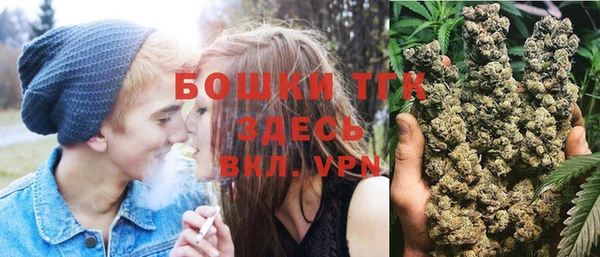 мефедрон мука Всеволожск