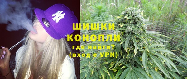 меф VHQ Вуктыл