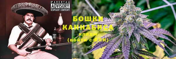 кокаин перу Абдулино