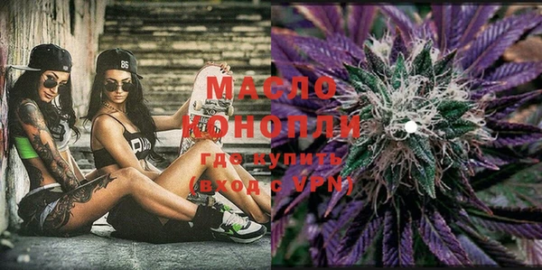 меф VHQ Ростов