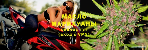 кокаин перу Абдулино