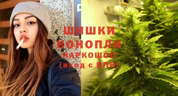 мефедрон Рославль